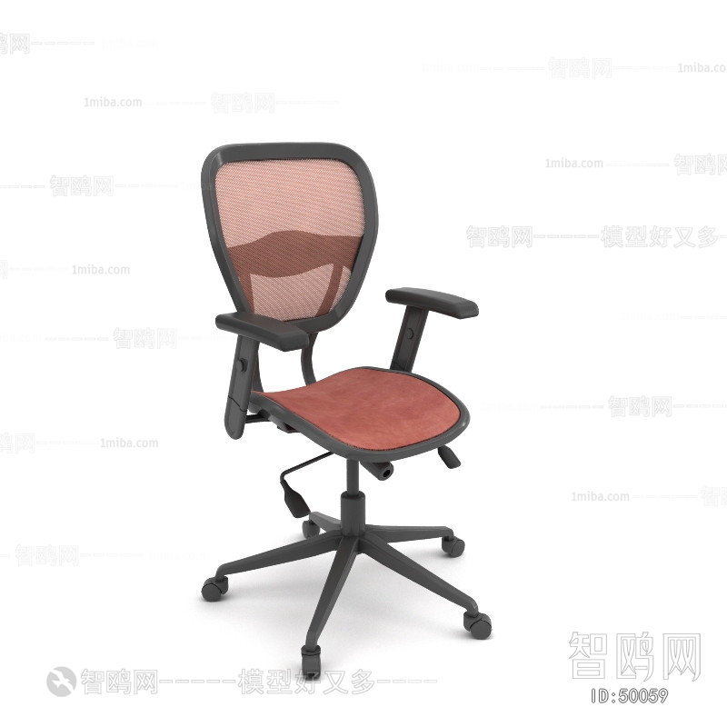 Modern Office Chair