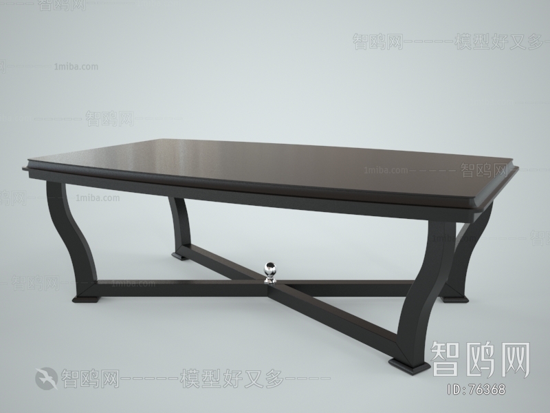 Modern Coffee Table