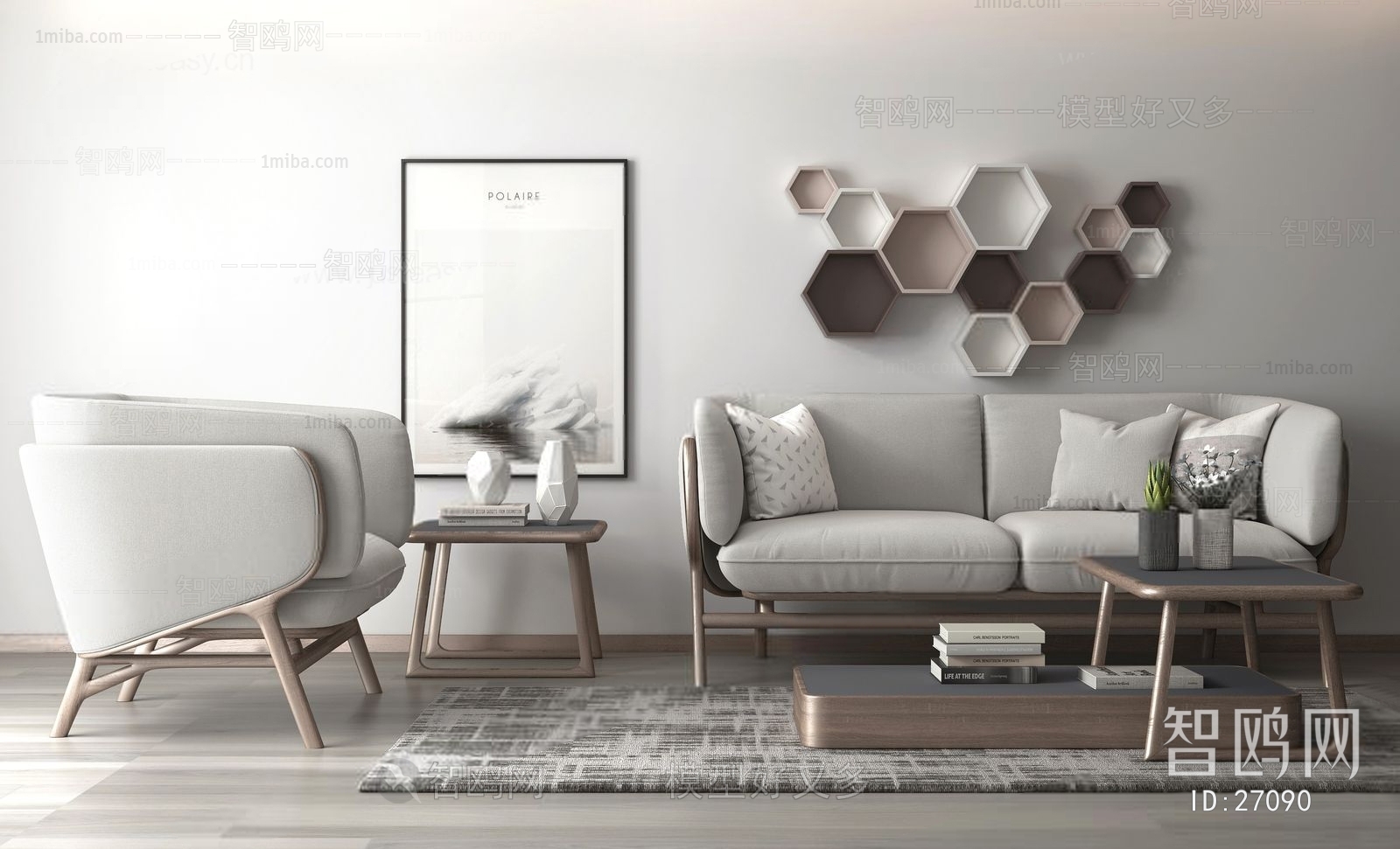 Modern Nordic Style Sofa Combination