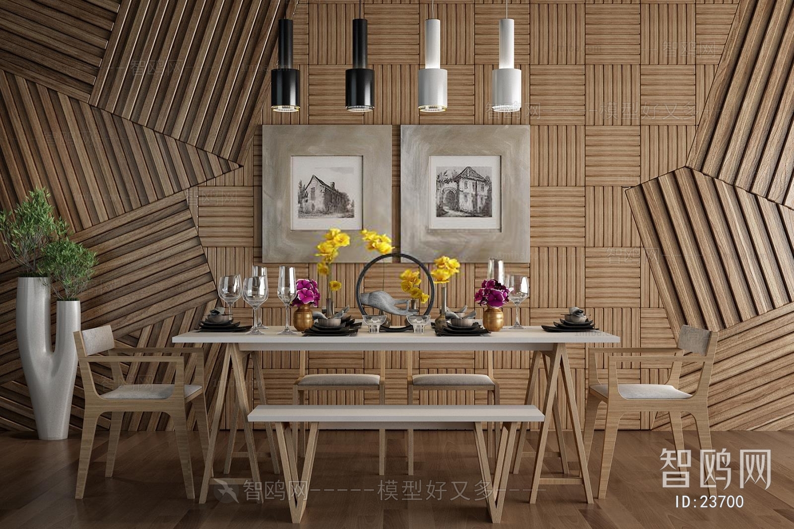 Modern Dining Table And Chairs