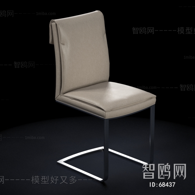 Modern Single Chair