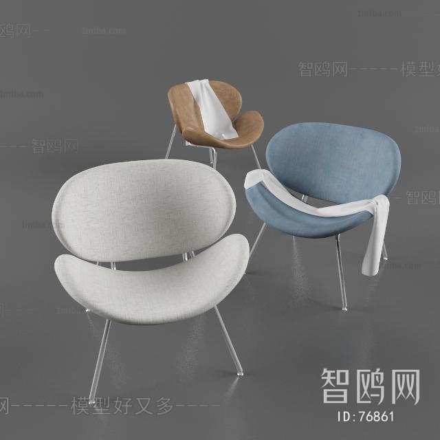 Modern Single Chair