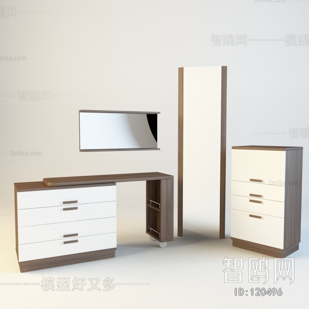 Modern Dresser