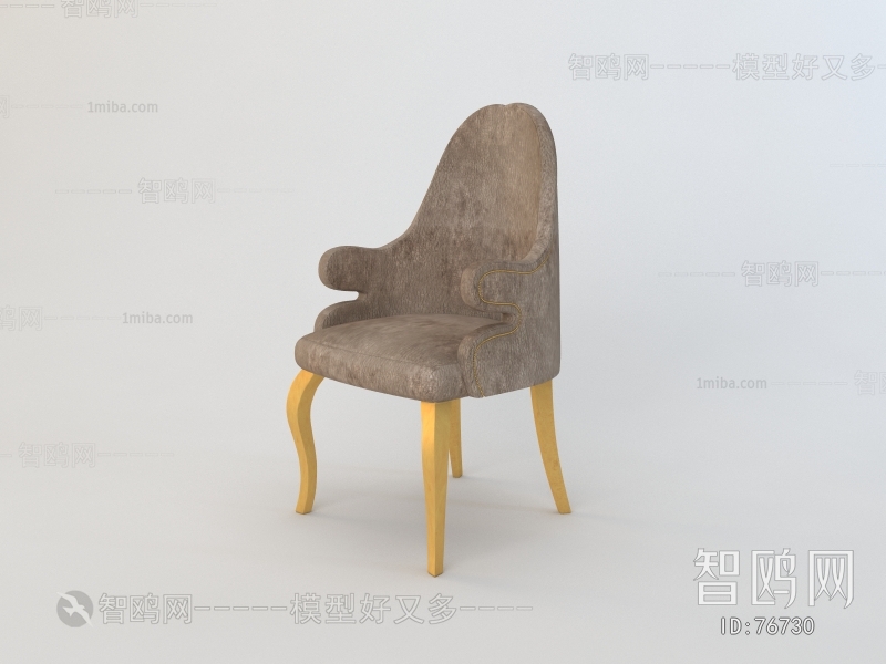 Modern Single Chair