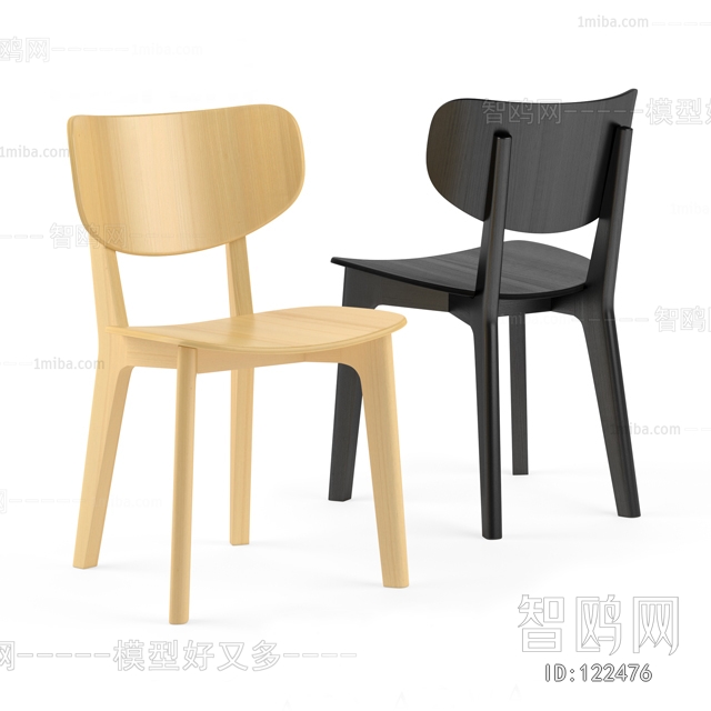 Modern Single Chair