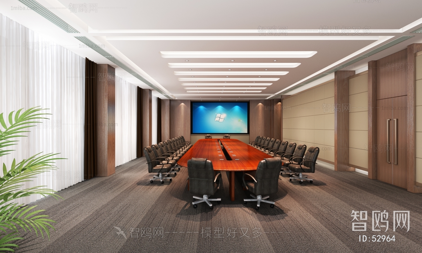 Modern Meeting Room