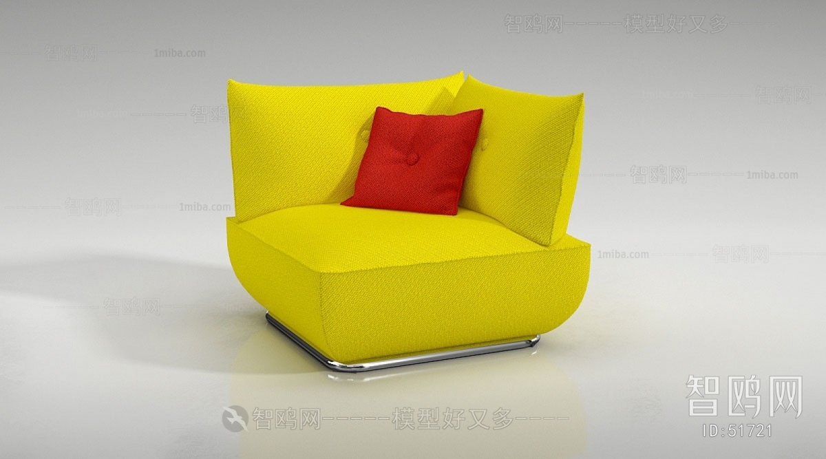 Modern Single Sofa