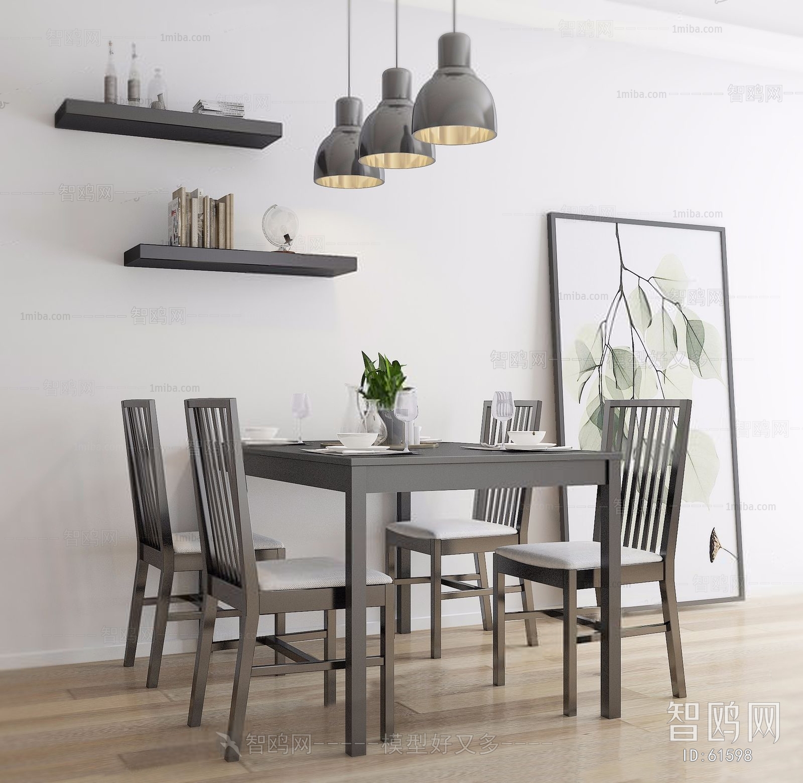 Modern Dining Table And Chairs