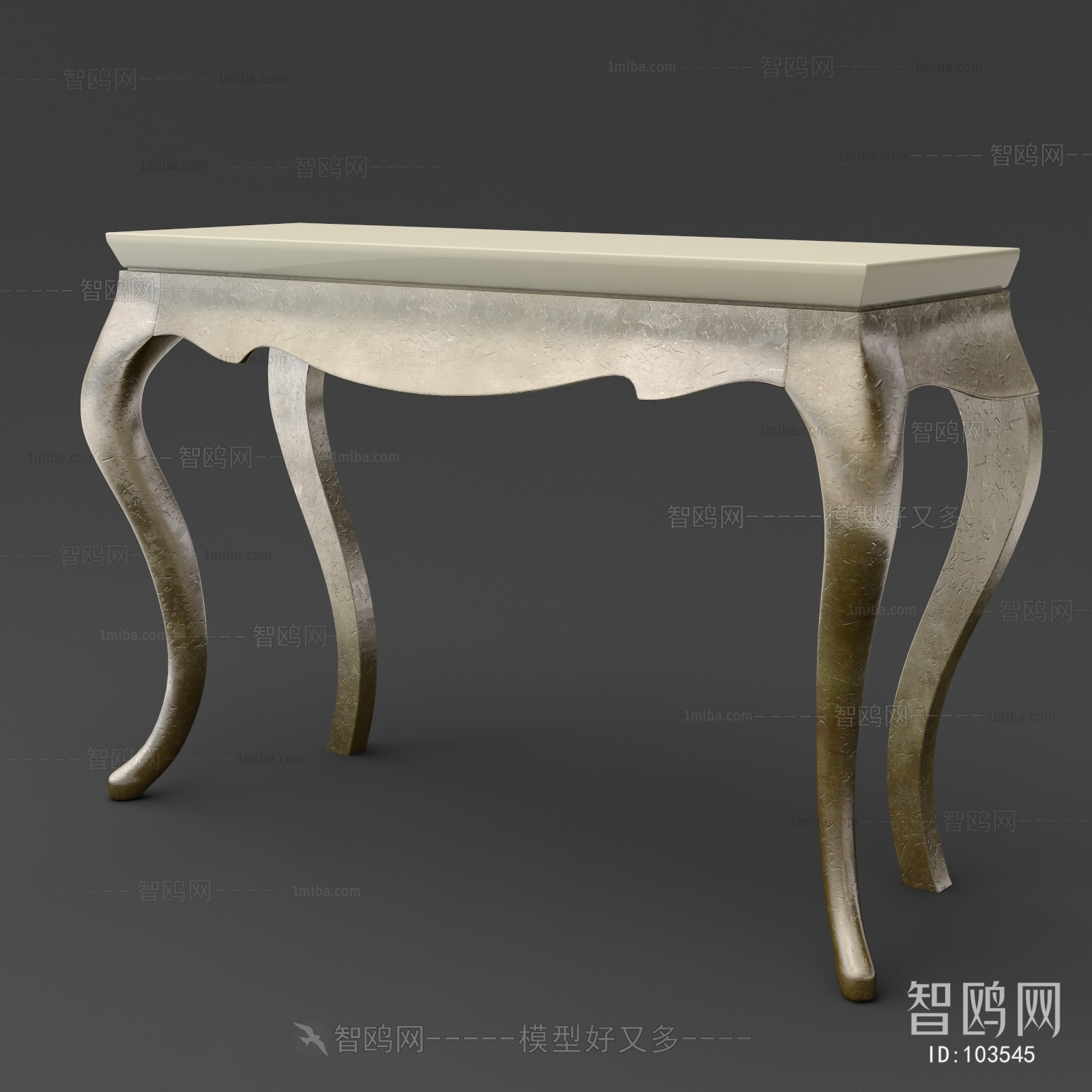 New Classical Style Console