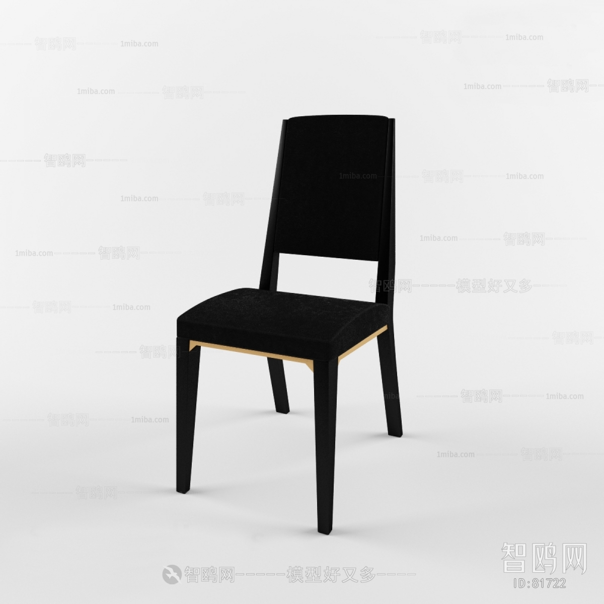 Modern Single Chair