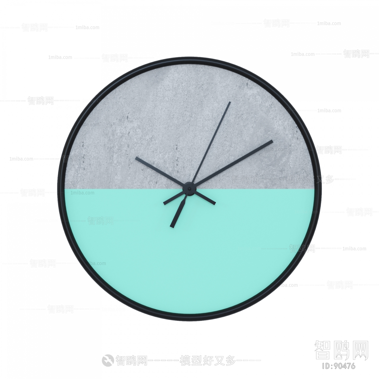 Modern Wall Clock