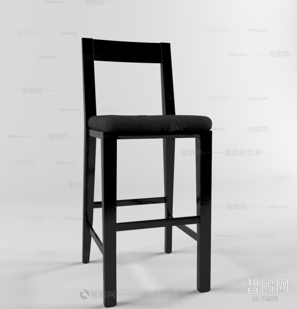 Modern Bar Chair