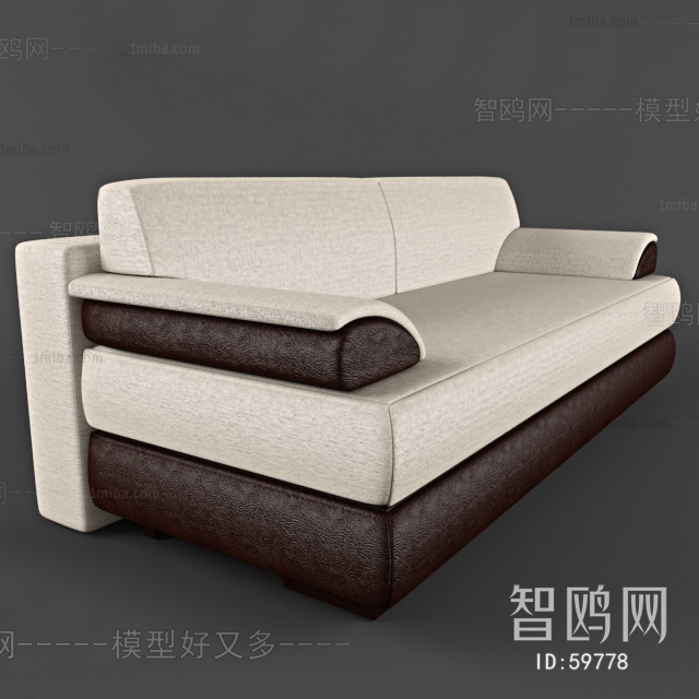 Modern A Sofa For Two