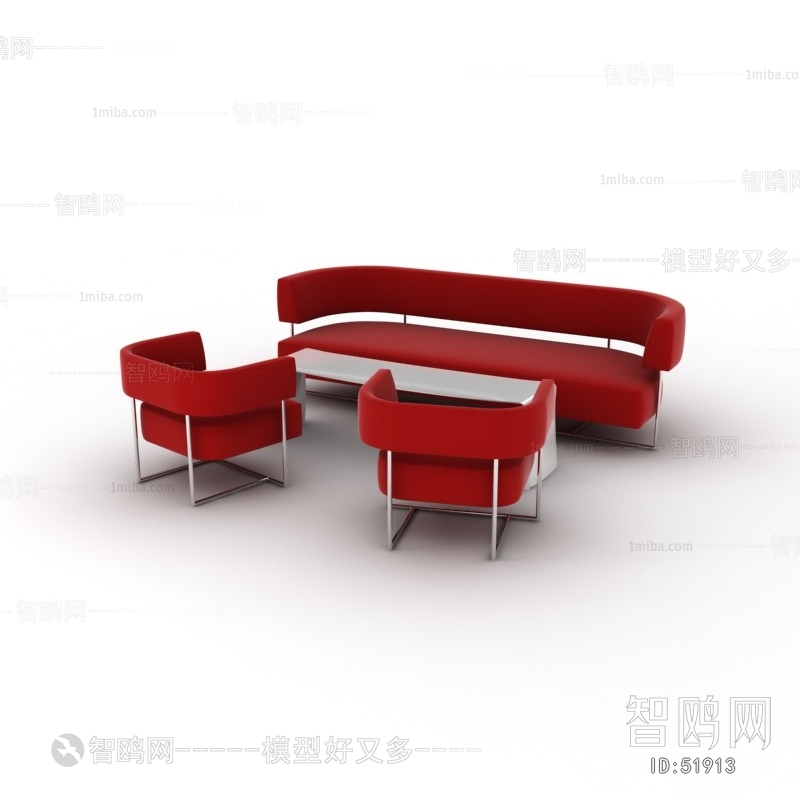 Modern Sofa Combination