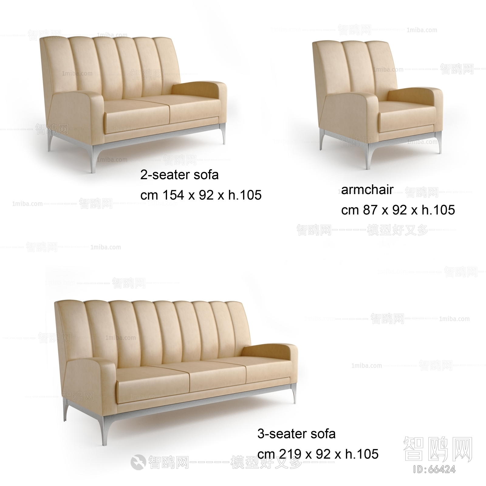 Modern Sofa Combination