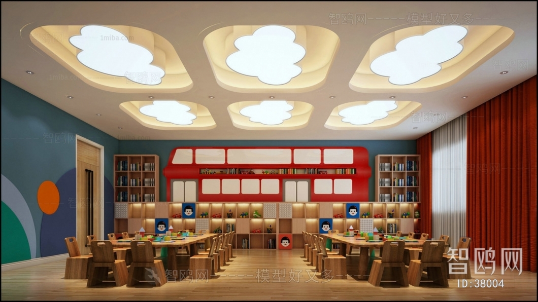 Modern Children's Kindergarten