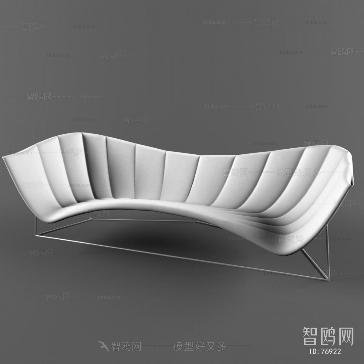 Modern Multi Person Sofa