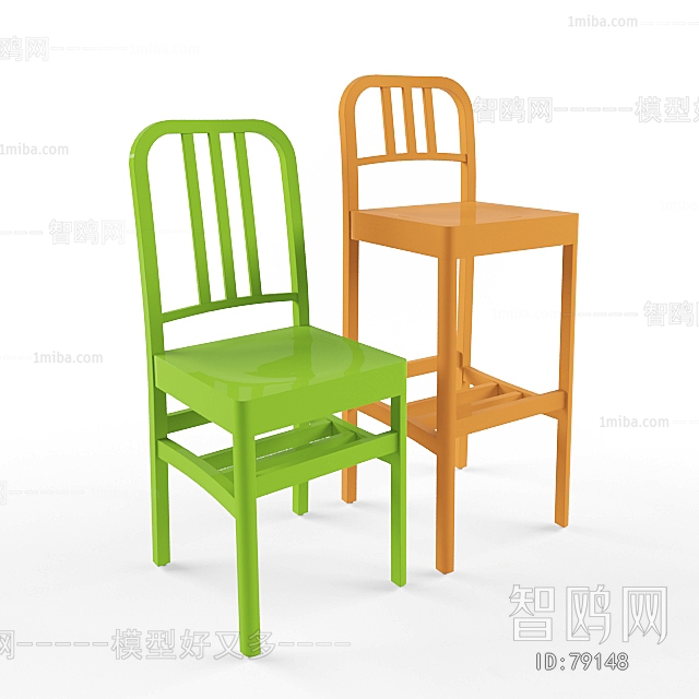 Modern Single Chair