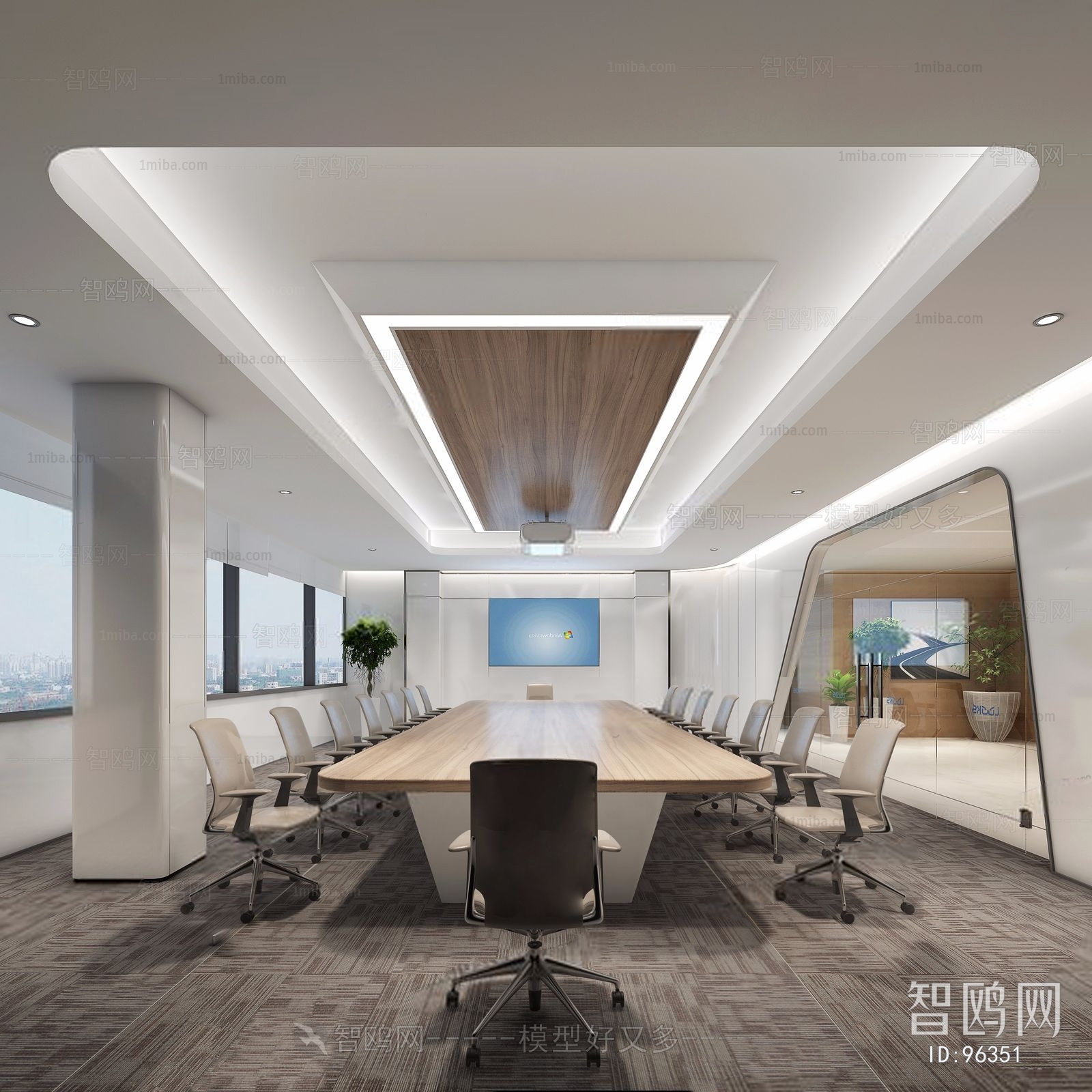 Modern Meeting Room