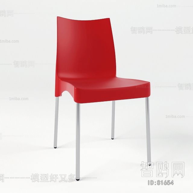 Modern Single Chair