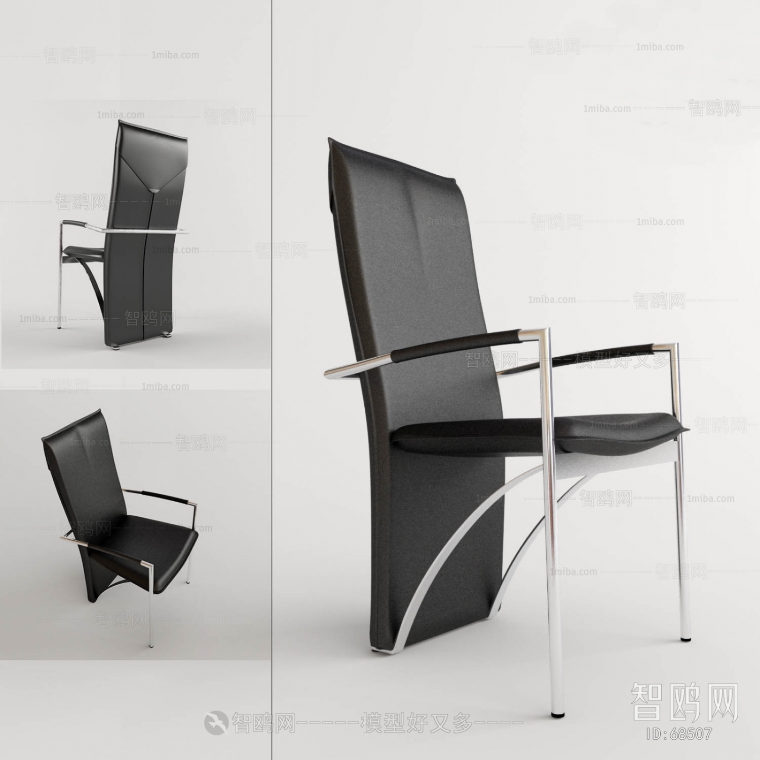 Modern Single Chair