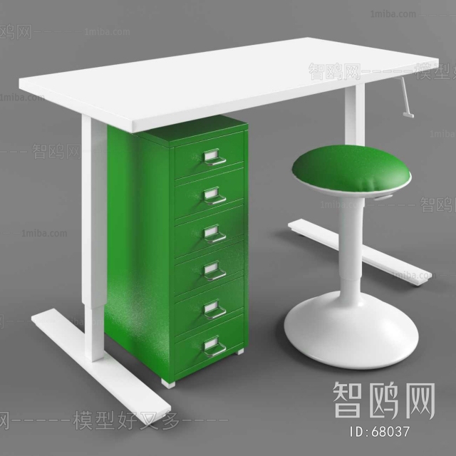 Modern Desk