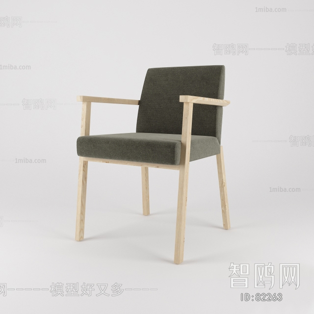 Modern Single Chair