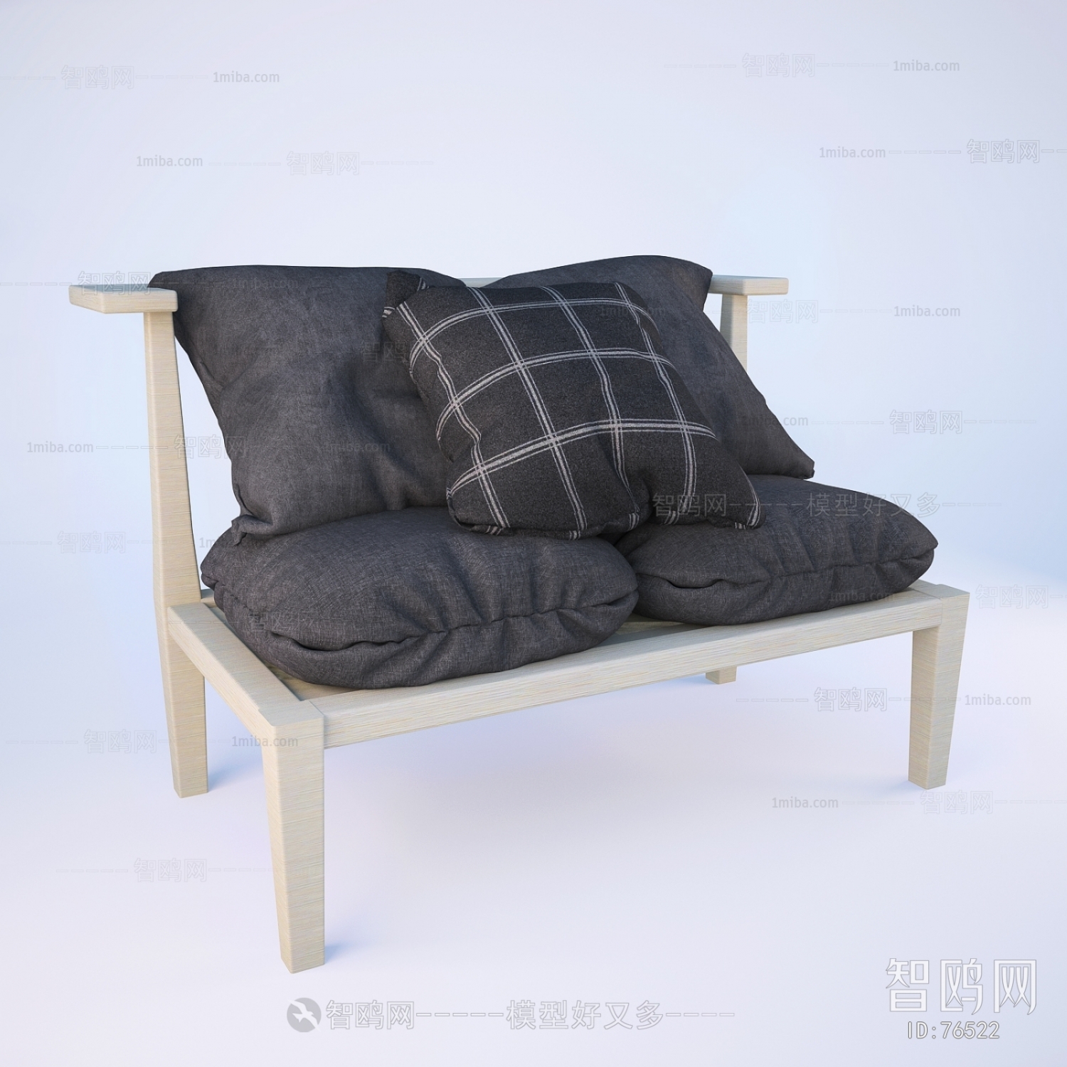 Modern Lounge Chair