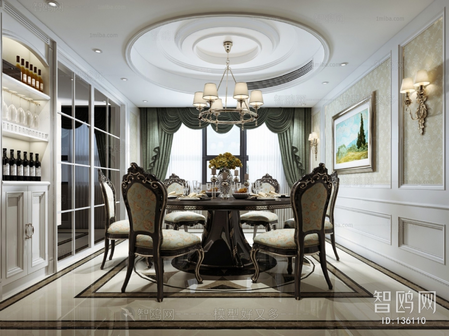 European Style Dining Room