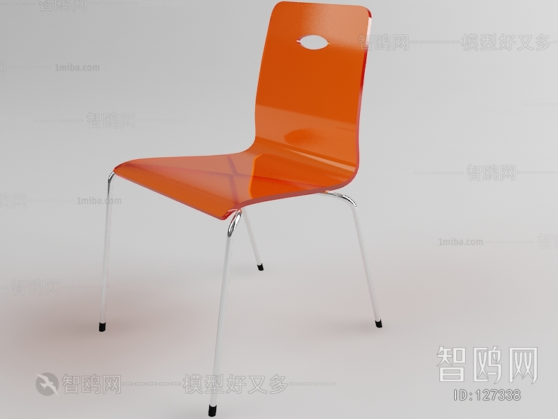 Modern Single Chair