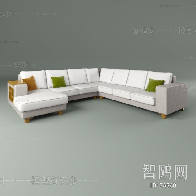 Modern Multi Person Sofa