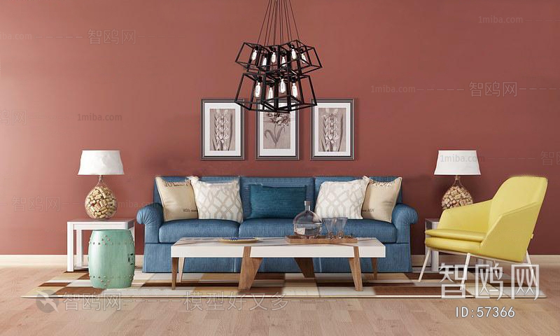 Modern Sofa Combination