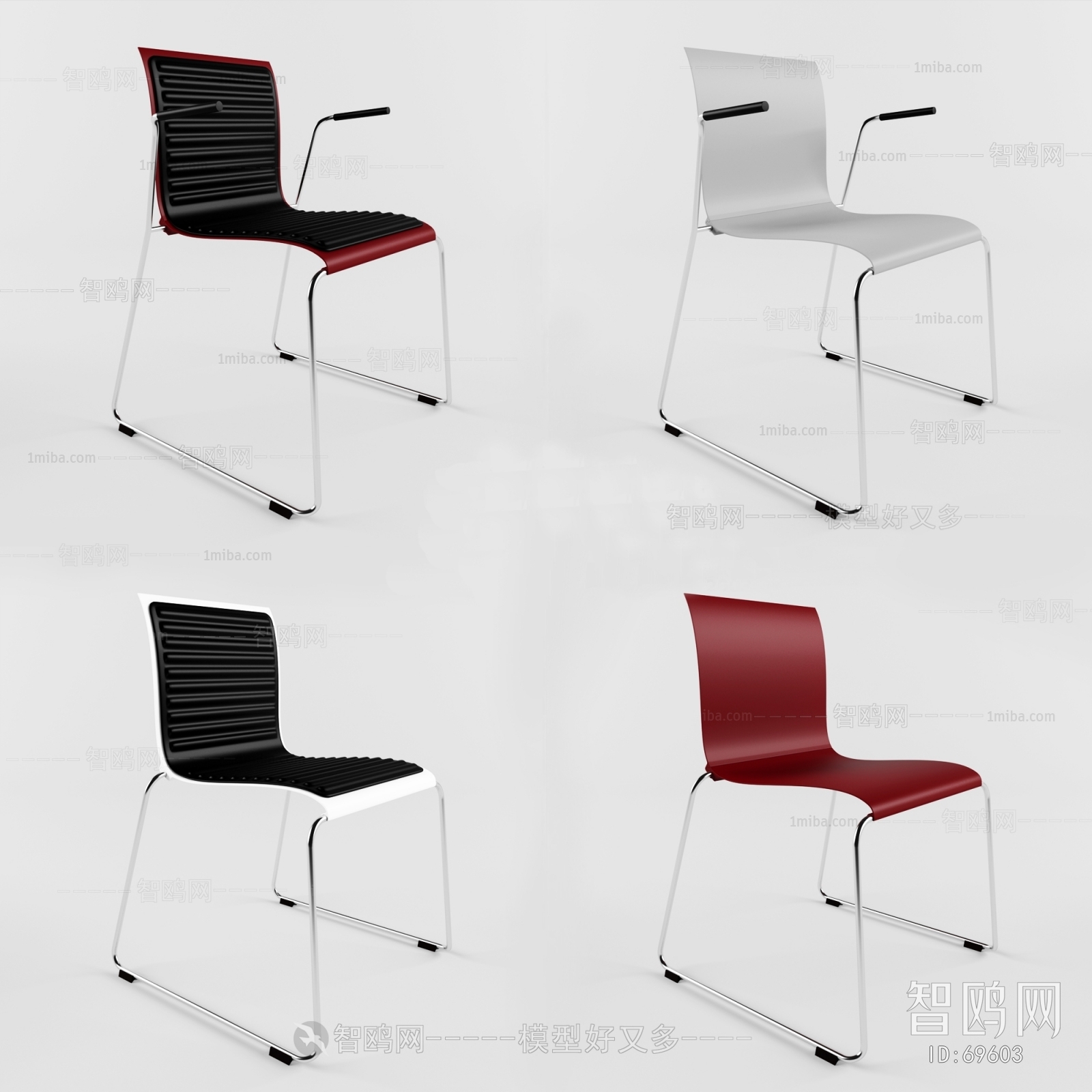 Modern Single Chair