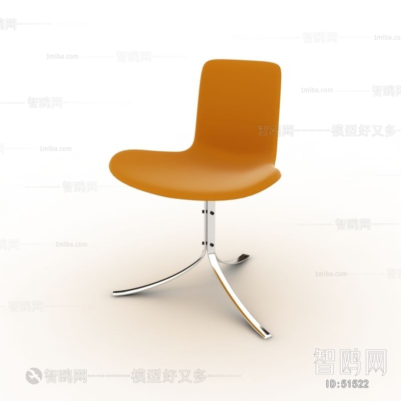 Modern Single Chair