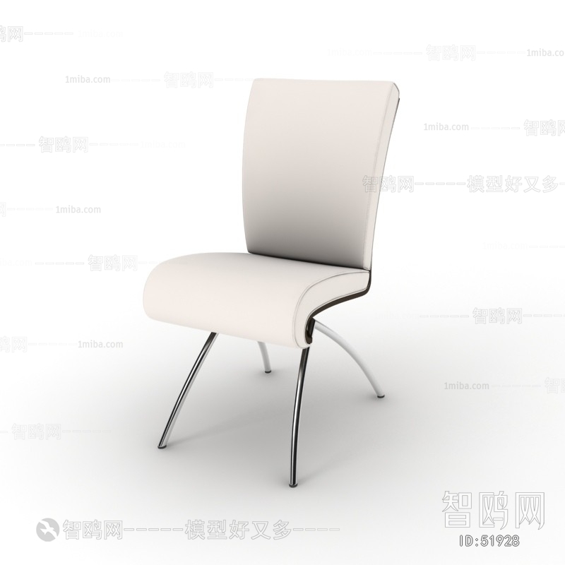 Modern Office Chair