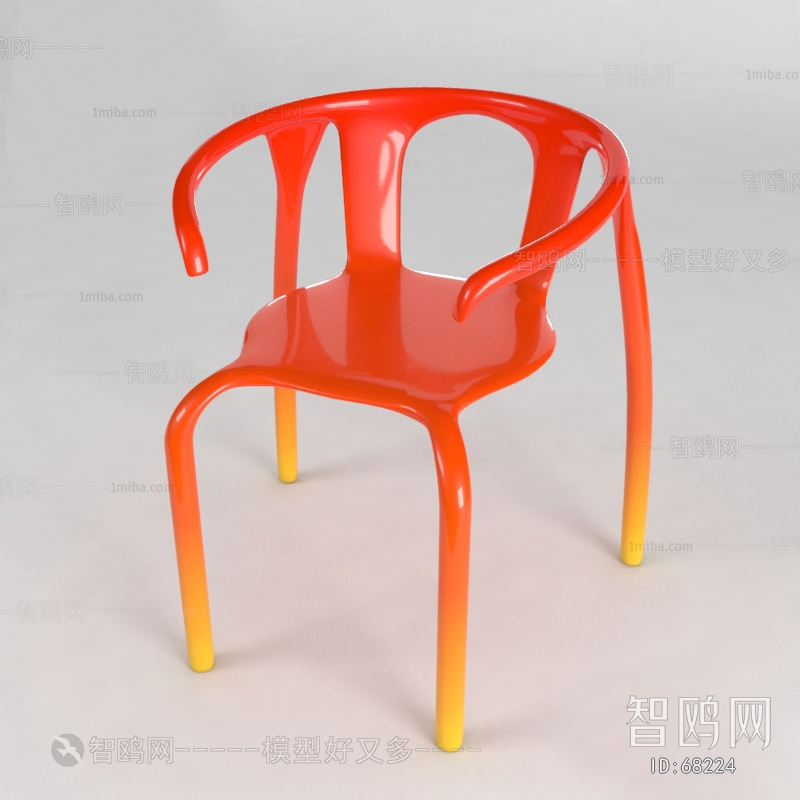 Modern Single Chair