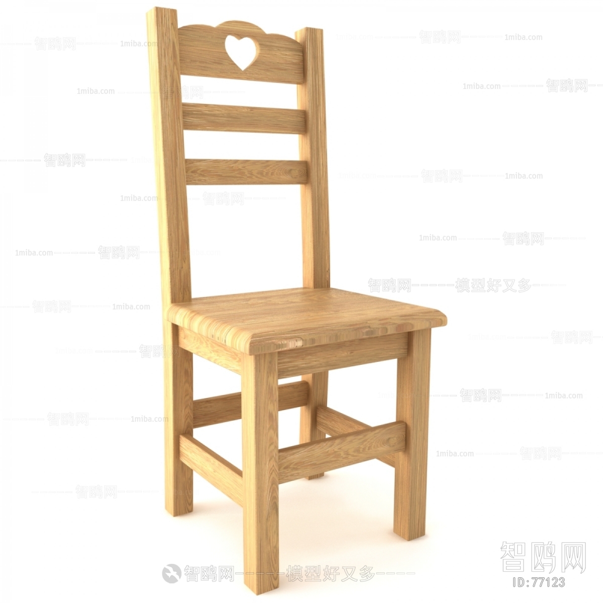 Modern Single Chair