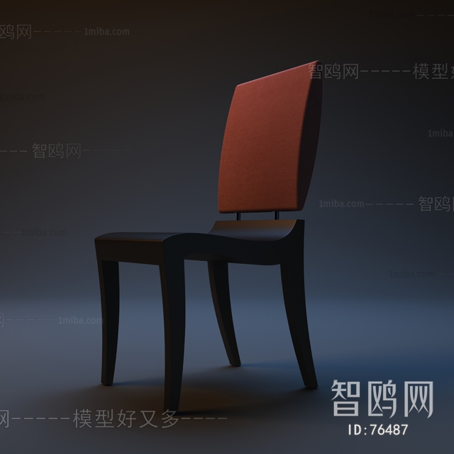 Modern Single Chair