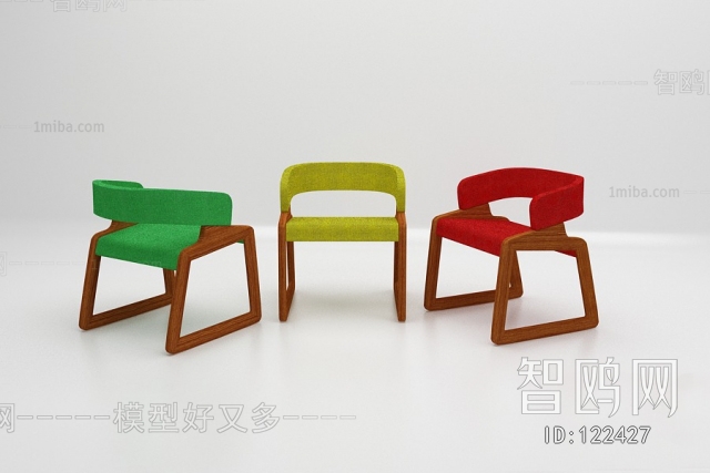 Modern Single Chair