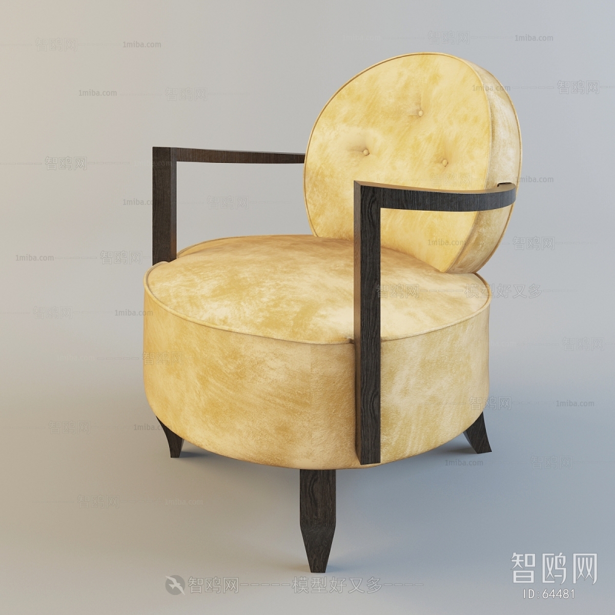 Modern Single Chair