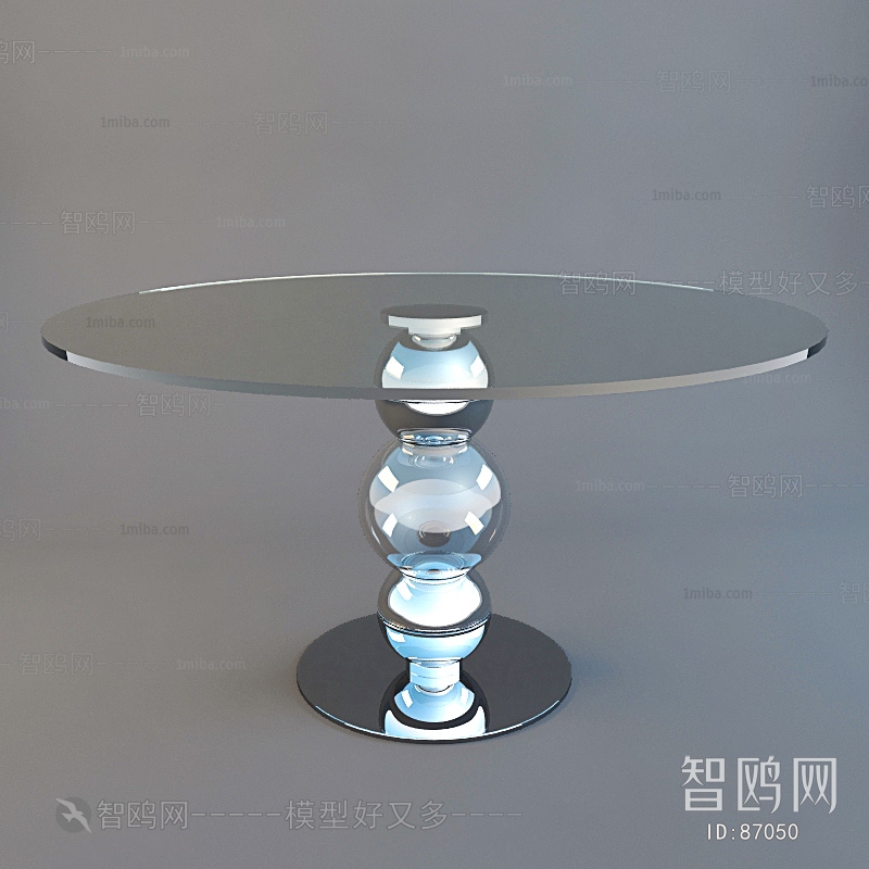 Modern Table