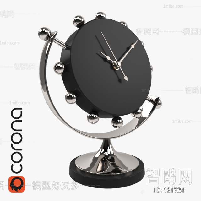 Modern Wall Clock