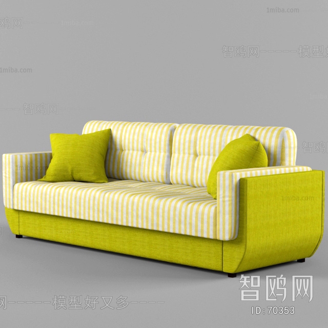 Modern A Sofa For Two