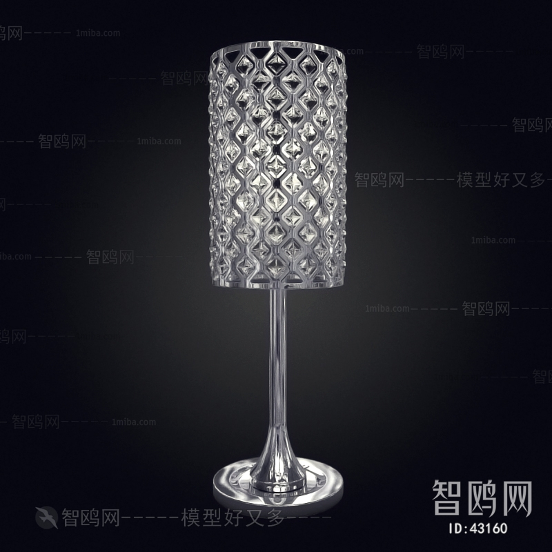 Modern Table Lamp