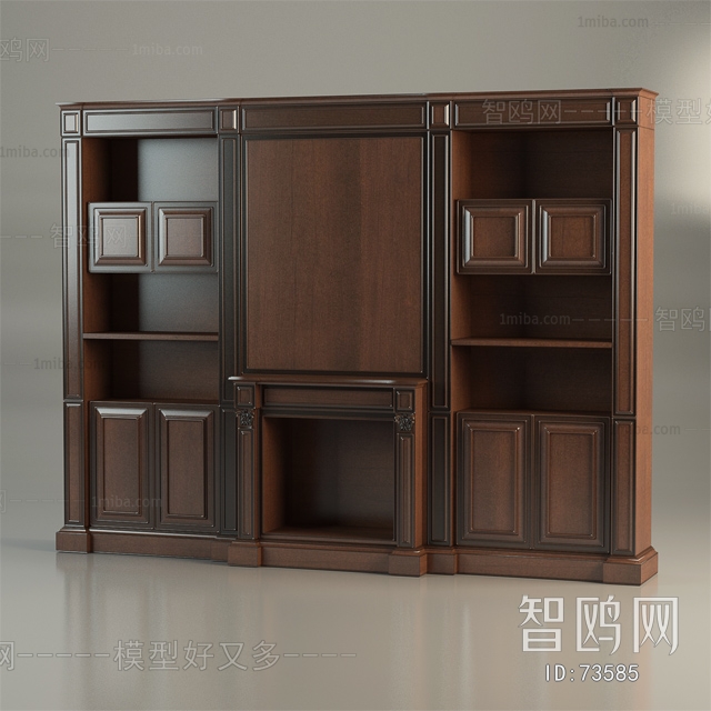 Modern Bookcase