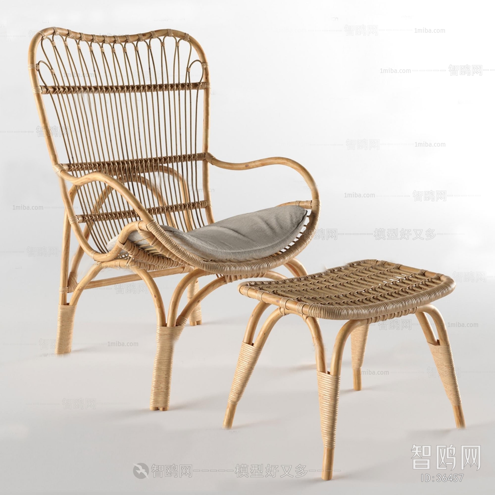 Modern Lounge Chair