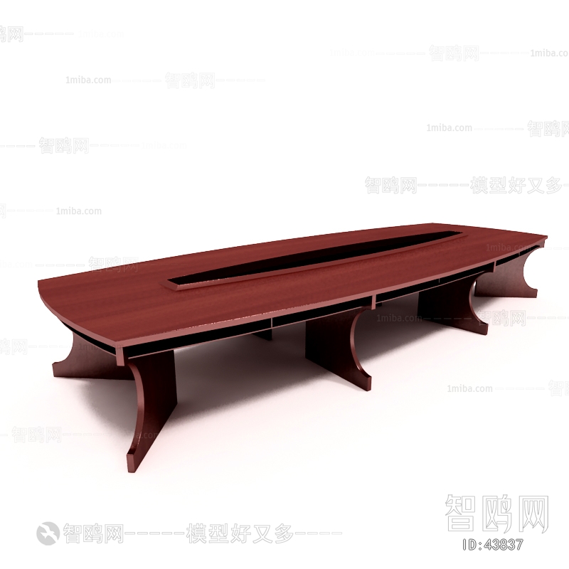 Modern Conference Table