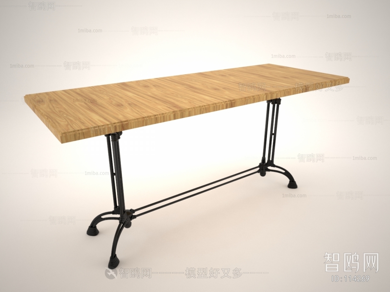 Modern Dining Table