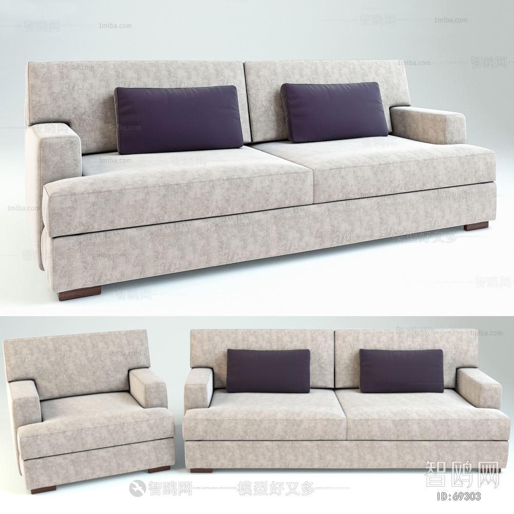 Modern Sofa Combination