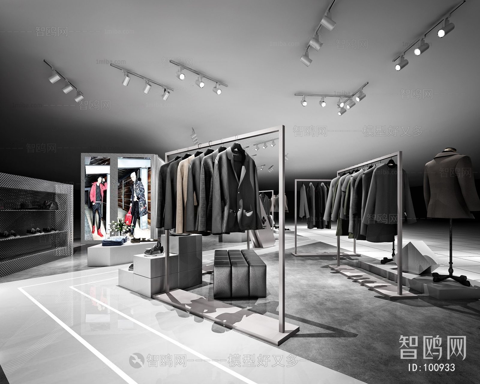 Modern Clothing Store